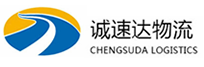 宁波到平城区物流公司